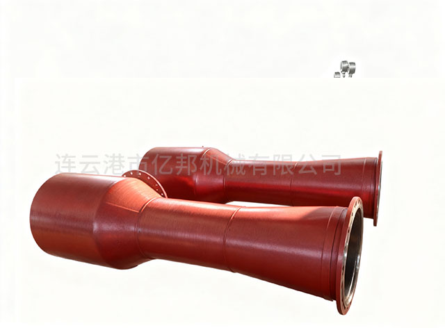 ú�ۇ�����